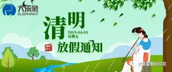 1554112330848526.jpg 1554112330848526.jpg