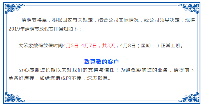 1554112333883694.png 1554112333883694.png