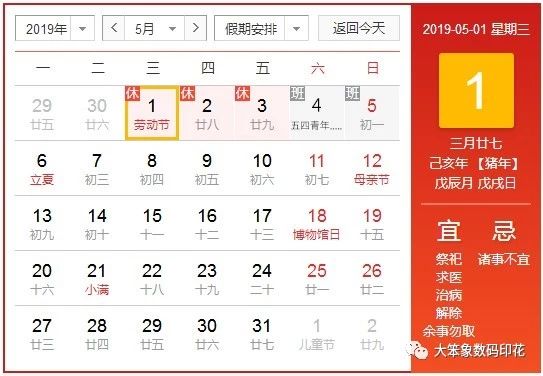 1556251231717967.jpg 微信圖片_20190411140757.jpg