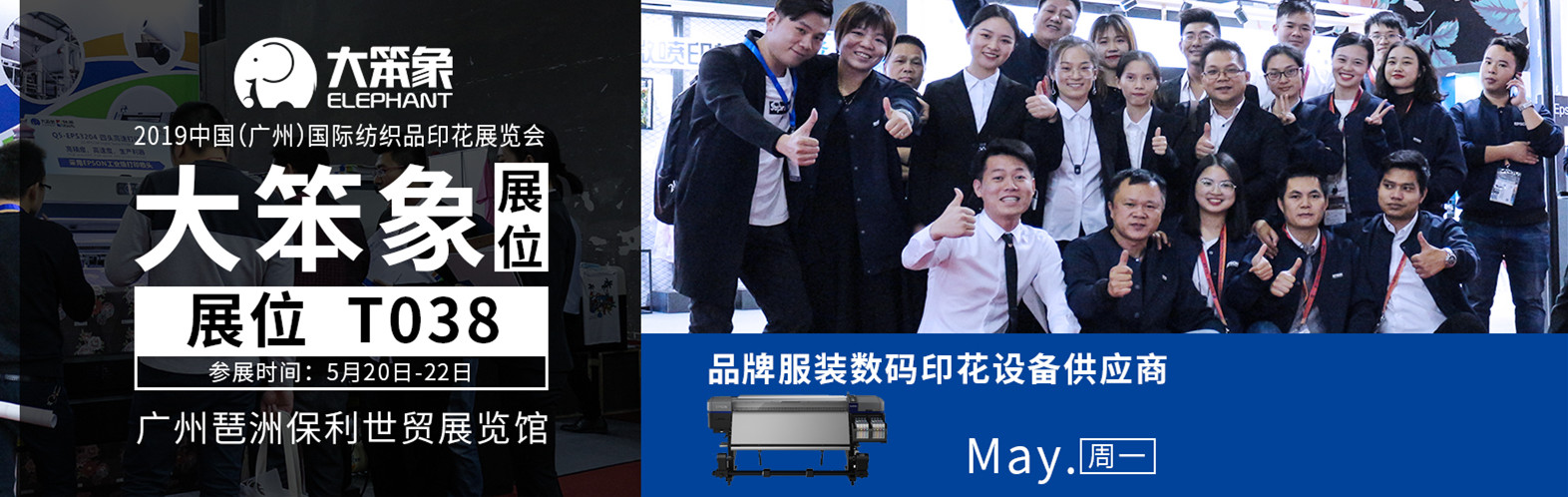 1557742081277662.jpg 1557742081277662.jpg